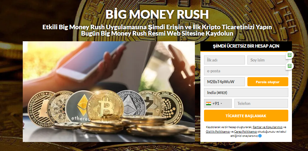 big money rush