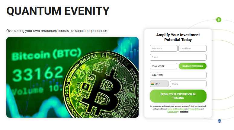 Quantum Evenity
