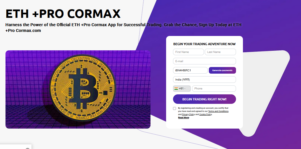 ETH Cormax