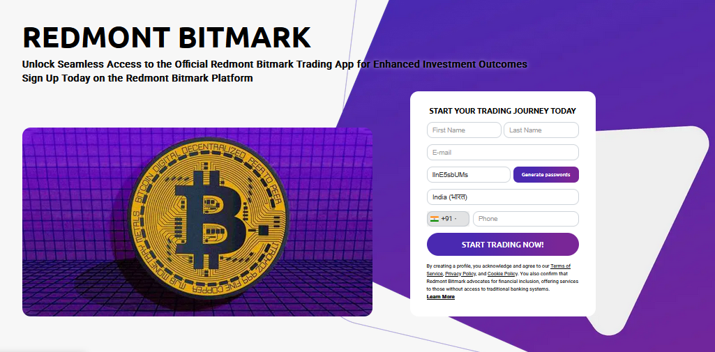 Redmont Bitmark